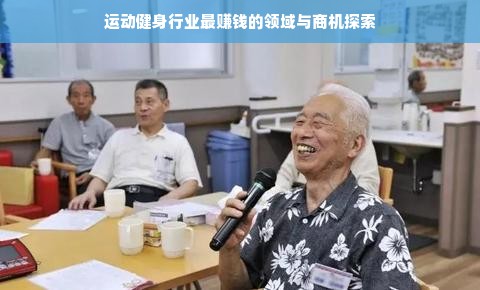如何合法安全地利用京东白条额度