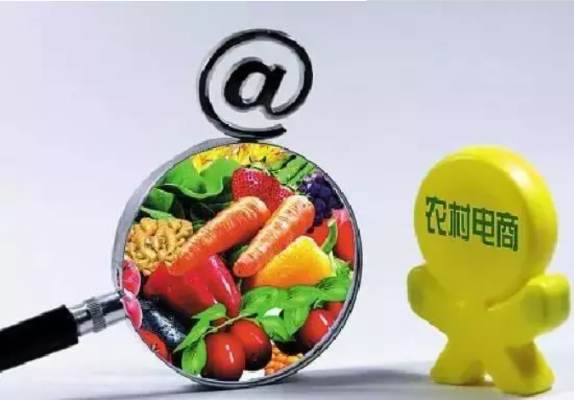 惠农网何以致富之道，从优质业务谈农产品电子商务的成功要素