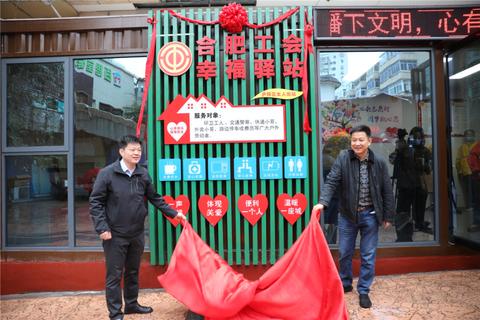 跑外卖做什么平台好赚钱，行业现状分析与策略建议
