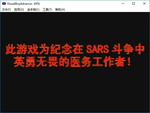 用电脑实现快速赚钱的工作方式与策略探讨
