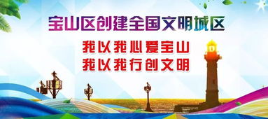 混家电品牌，跨界融合，共创智能生活新篇章