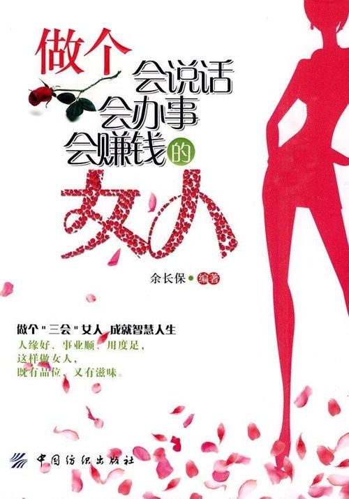 混家电品牌，跨界融合，共创智能生活新篇章