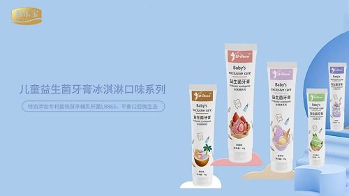 早教加盟哪个品牌好？看我一一揭秘