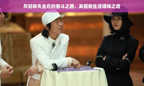 吴兴童装品牌直播带货攻略，如何玩转直播，吸引万千家长粉丝