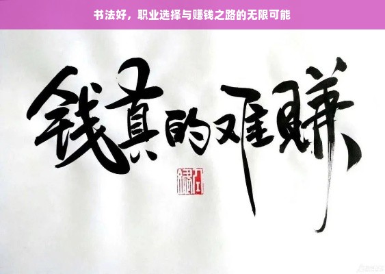 勐海普洱，千年古茶树孕育的味觉传奇