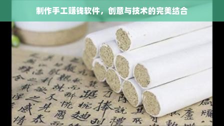 2023年度游戏棋牌平台排行榜