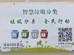 村门口生意经，如何把握机遇，实现盈利最大化