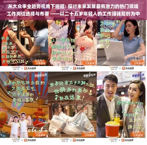 白银油漆品牌代理商，如何成为行业佼佼者