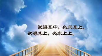 励志黄金业，“把每一次偶然和行动变现，享受翻倍价值的质感之旅”——“看看当代‘85后’女性的财富缔造之道”