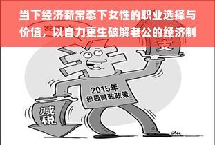 羊小咩享花卡提现提错卡号怎么办？看这里，教你应对方法！