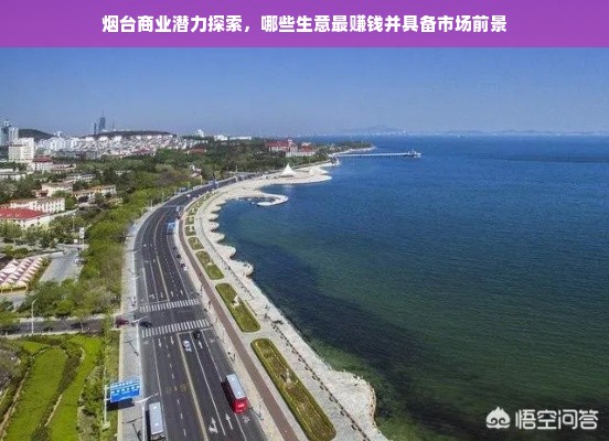 2023年度游戏棋牌平台排行榜