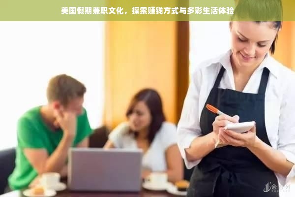 抖音月付额度提现商家如何清零额度及注意事项
