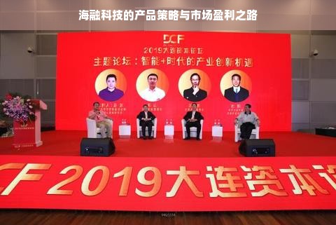 青岛白酒探秘，老牌传承与新兴势力如何醉倒北方胃？