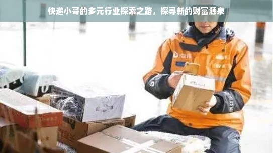 中国母婴品牌排行榜，热门品牌大盘点