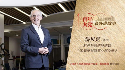 中国母婴品牌排行榜，热门品牌大盘点