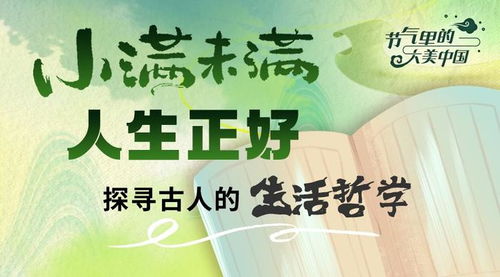 人生茫茫，探寻赚钱之路的多元工作选择