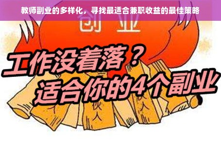 鹿优选先享卡额度兑现，轻松实现购物自由！