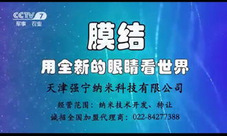 佛山油漆加盟全攻略，品牌推荐+避坑指南+成功案例