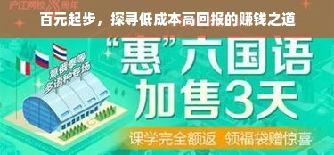 澳洲户外篷帐品牌全解析