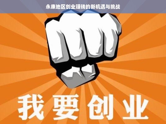 京东白条额度提升攻略，从套用到提升，一篇文章全解析！
