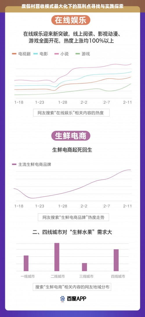 福建品牌钢管漆厂家电话大全，选购优质钢管漆的全方位指南