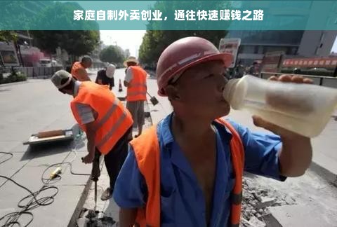 福建品牌钢管漆厂家电话大全，选购优质钢管漆的全方位指南