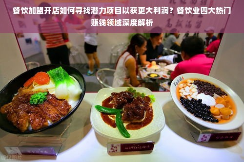打造家居VI设计，品牌定位与视觉传达