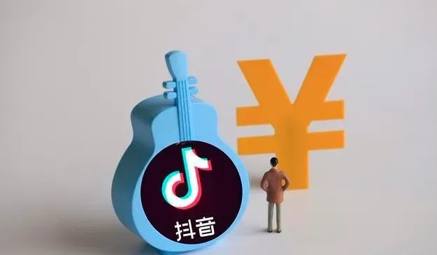 抖音个人赚钱之路，无限可能的探索与实践