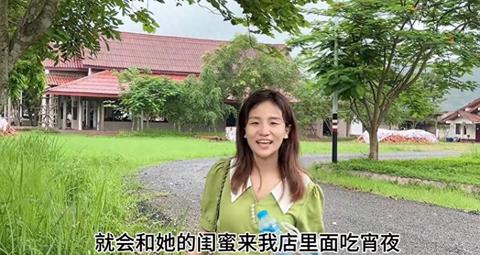 老挝开店赚钱热门行业及商机探索