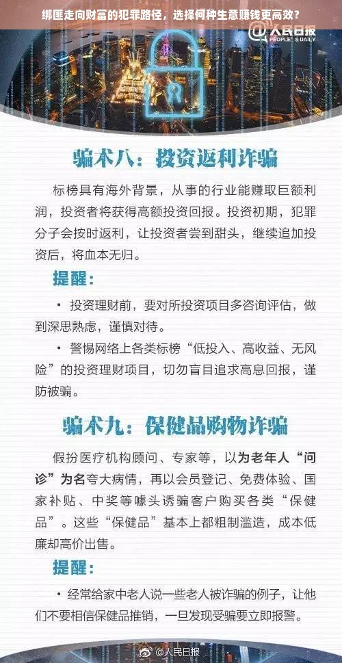 速冻冰箱品牌大盘点，哪些品牌值得你关注？