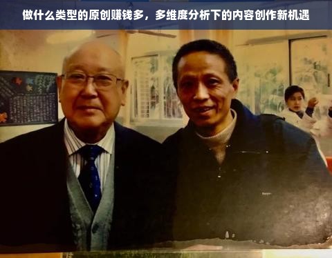 🐍甜蜜诱惑，揭秘带小蛇的蛋糕品牌背后的故事