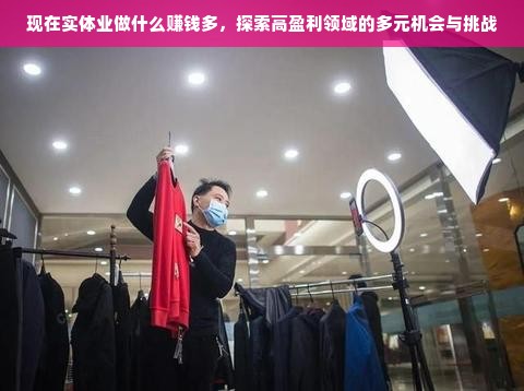 桃多多桃享卡额度提现全攻略，额度不够？这样做轻松提升！