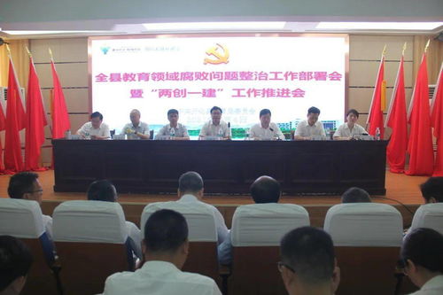 中策集团的产品策略，探索高盈利潜力的业务领域