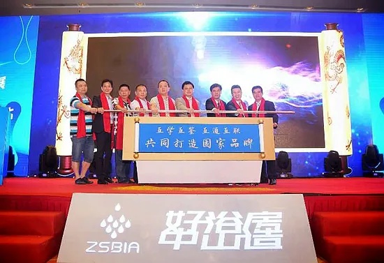 男童家居裤纯棉品牌推荐