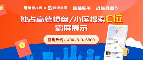 抖音月付额度攻略，如何提高额度？新手必看！
