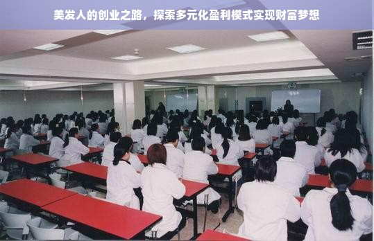 武汉母婴品牌，品质与关爱，为宝宝保驾护航
