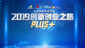 京东白条额度如何巧妙利用？额度时效与操作指南