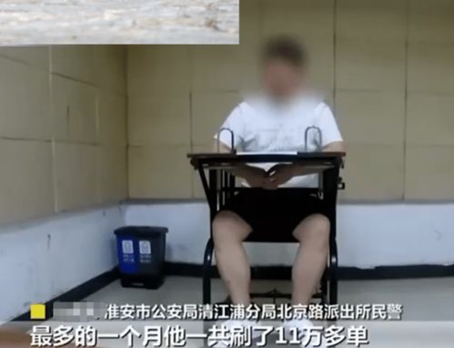 开平做什么工作赚钱快 开平附近找工作