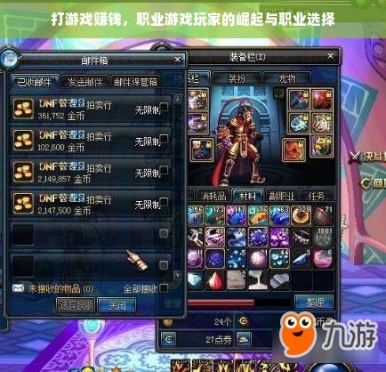 银川生态板材品牌大盘点，绿色环保，品质生活新选择
