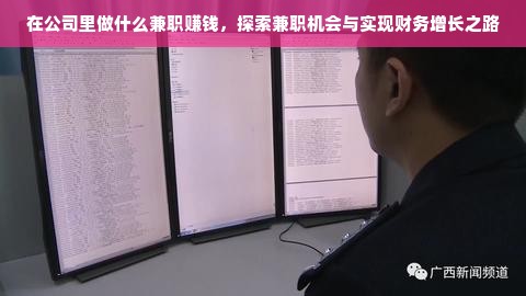 白条取现7天免息券 白条取现7天免息券，轻松应对资金周转难题