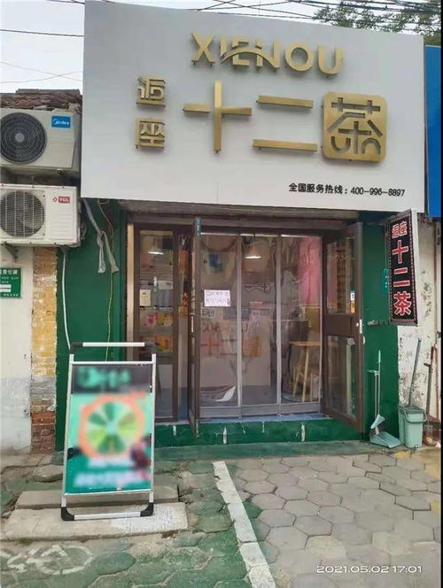 东坑大型机床品牌招聘季来袭，优质岗位等你来战！