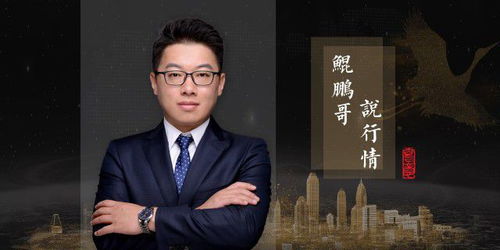 香港三天赚钱机会与策略探索