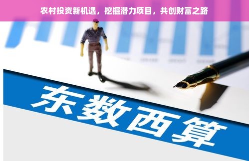 真皮品牌舞蹈鞋，优雅舞步的坚实伴侣