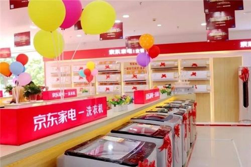 加盟京东母婴条件怎么样 京东母婴实体店怎么加盟代理