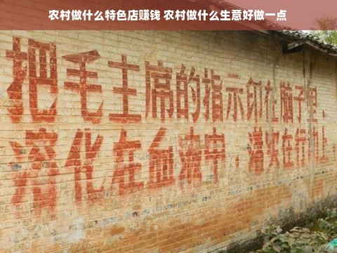 守护健康，我们始终如一—XX医药品牌宣传片文案