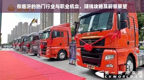 揭秘Gehos，独特的化妆品牌子故事