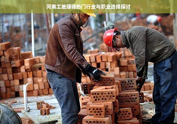 口碑好的早教加盟店攻略，如何成功开启事业新篇章