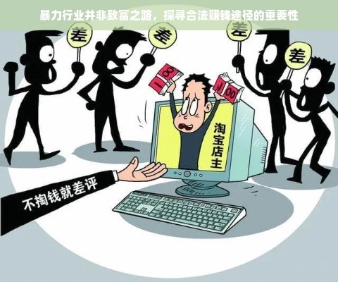 想加盟早教？看这篇全解析，让你轻松入门！
