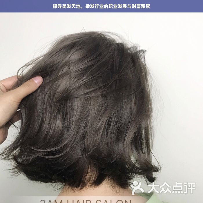 杭州本土医药品牌排名解析