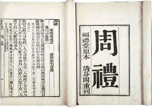 古代赚钱的不同称谓与背后的经济文化